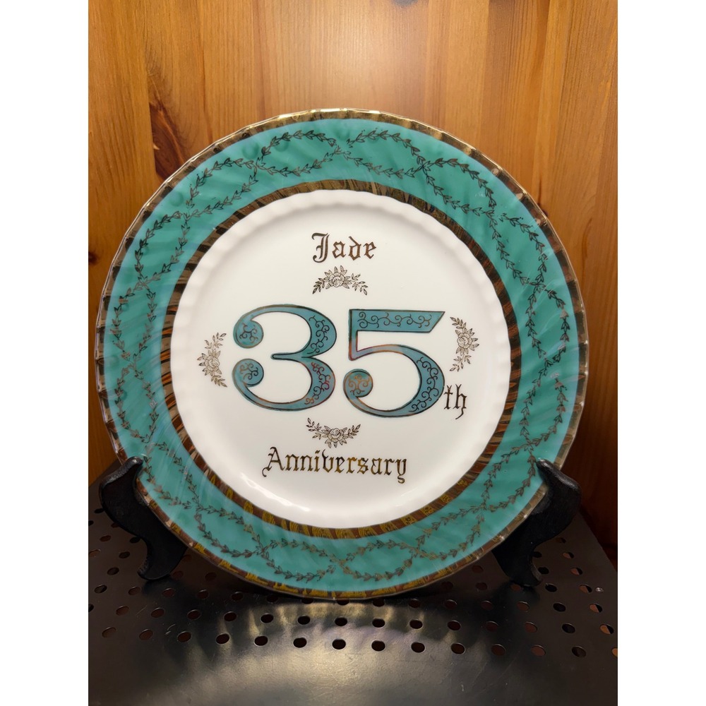 Vintage 35th Anniversary Jade Porcelain Decorative Plate 10.5"